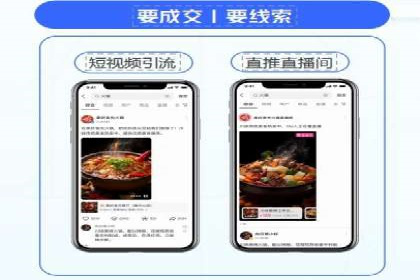 百度竞价推广案例：提升企业市场份额