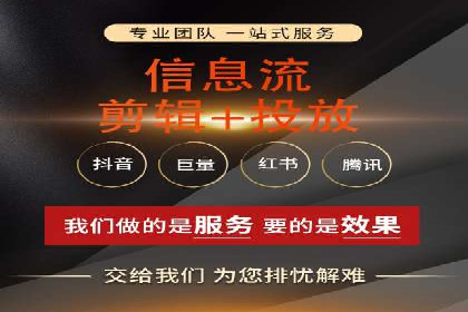 百度SEO推广公司经典案例：提升关键词排名秘诀揭秘